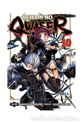 Libros: SEIKON NO QWASER 10 - YOSHINO, HIROYUKI