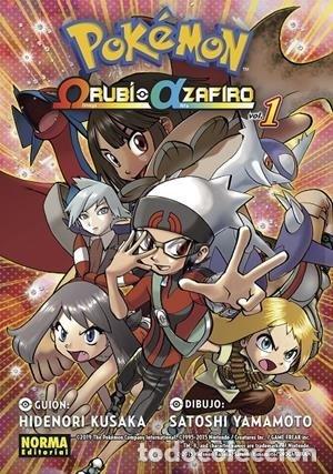 Libros: POKEMON OMEGA RUBI ALFA ZAFIRO 1 - HIDENORI KUSAKA