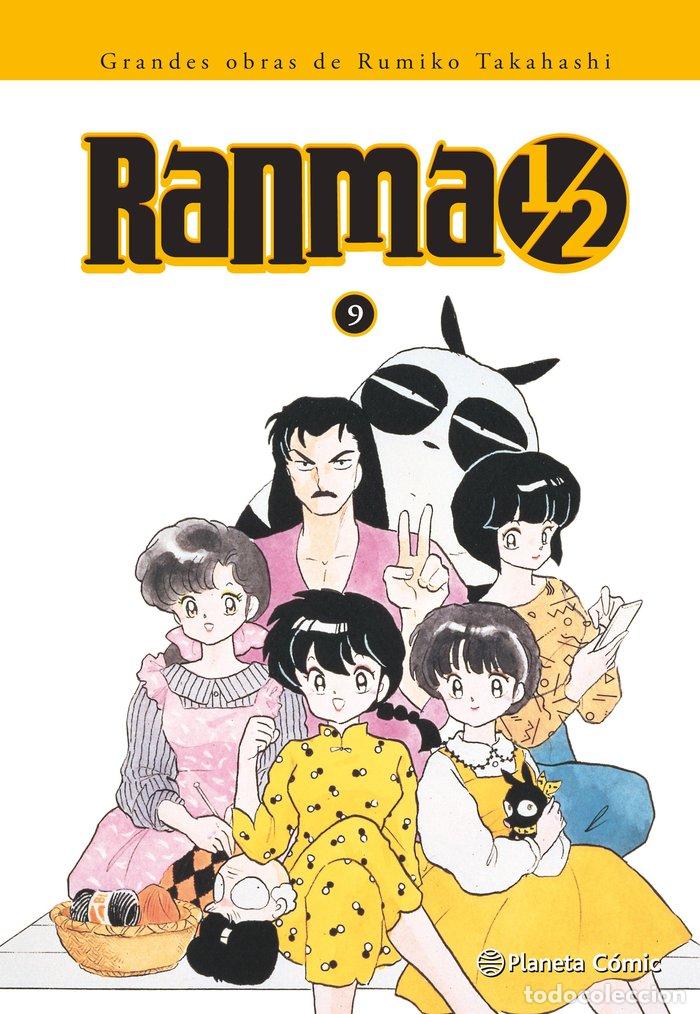 B&uuml;cher: RANMA 1/2 KANZENBAN 9 - TAKAHASHI, RUMIKO