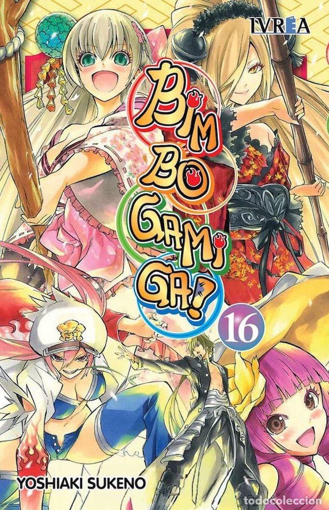 Libros: BIM BO GAMI GA 16 - SUKENO, YOSHIAKI
