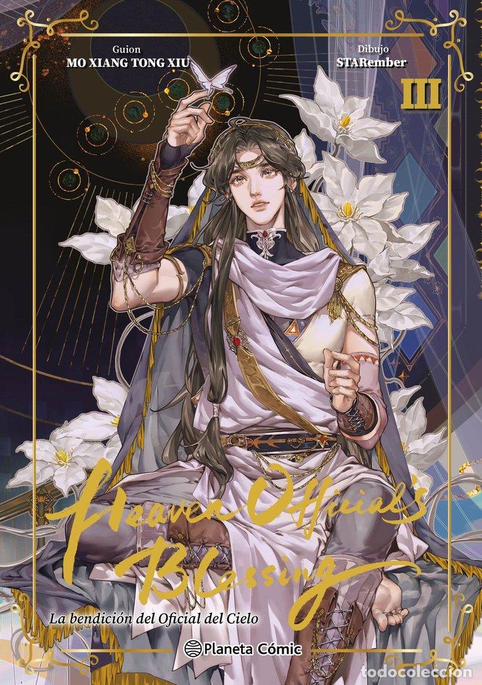 Libri: HEAVEN OFFICIAL'S BLESSING 3 ED. ESPECIAL - MO XIANG TONG XIU