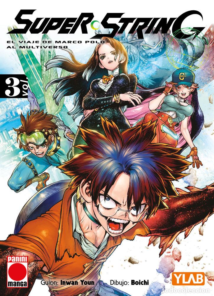 Libros: SUPER STRING 03 - BOICHI - Foto 1