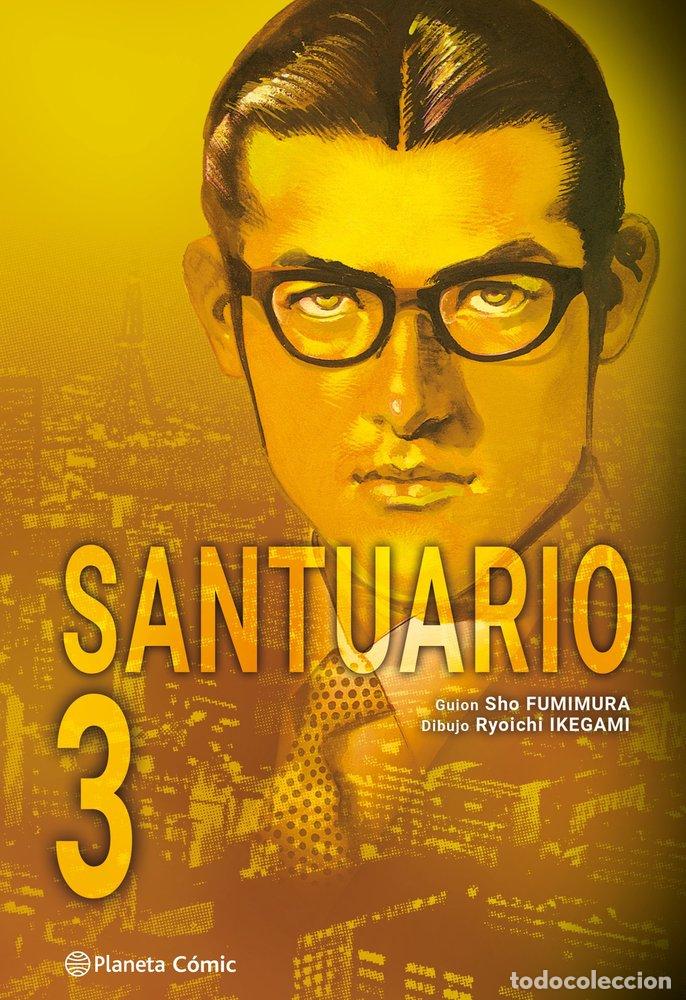 books: SANTUARIO 3 - SHO FUMIMURA