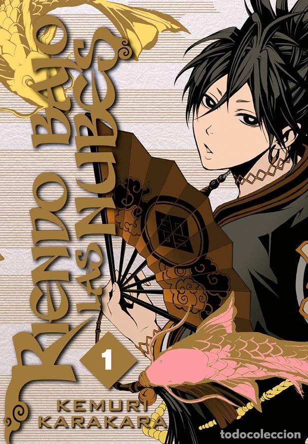 Livros: RIENDO BAJO LAS NUBES 1 - KARAKARA