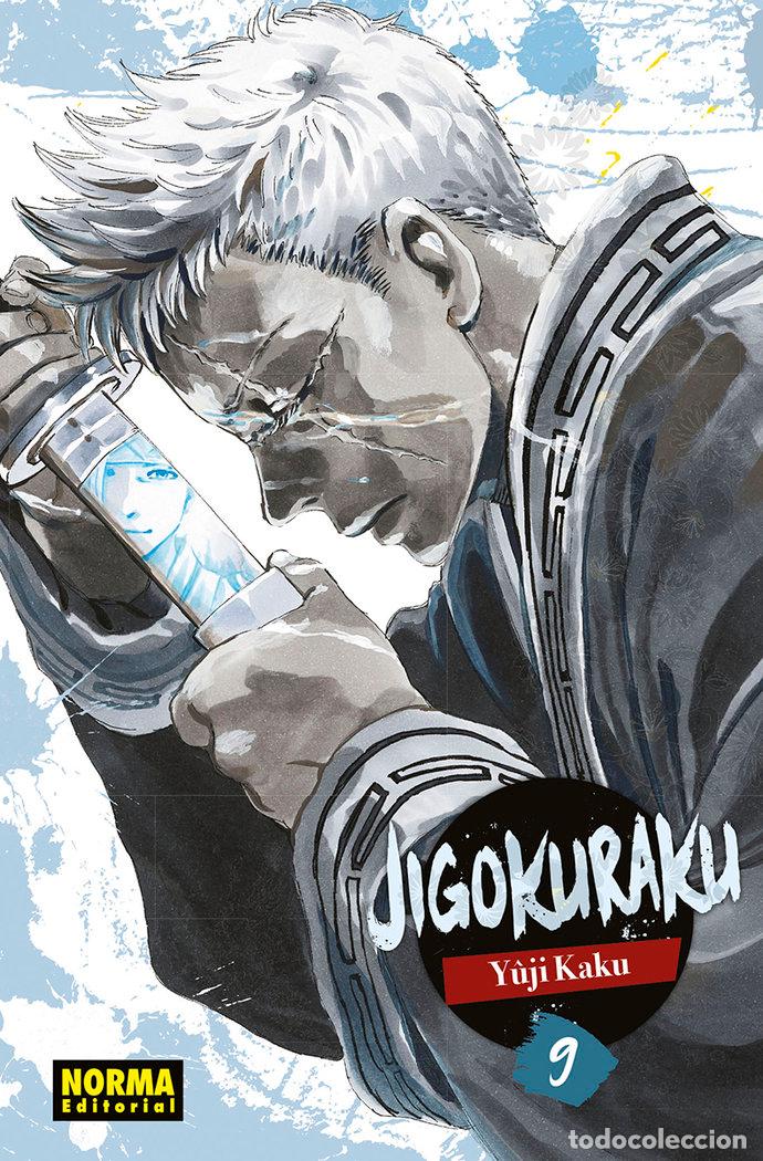 Libri: JIGOKURAKU 9 - YUJI KAKU