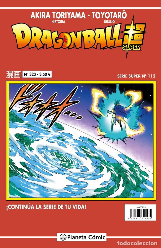 books: DRAGON BALL SERIE ROJA 323 - AKIRA TORIYAMA