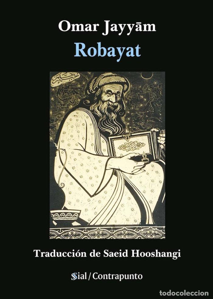 Libros: ROBAYAT - JAYYAM, OMAR