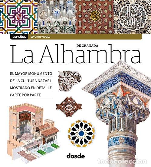 Libri: GUIA VISUAL ALHAMBRA DE GRANADA - AA.VV