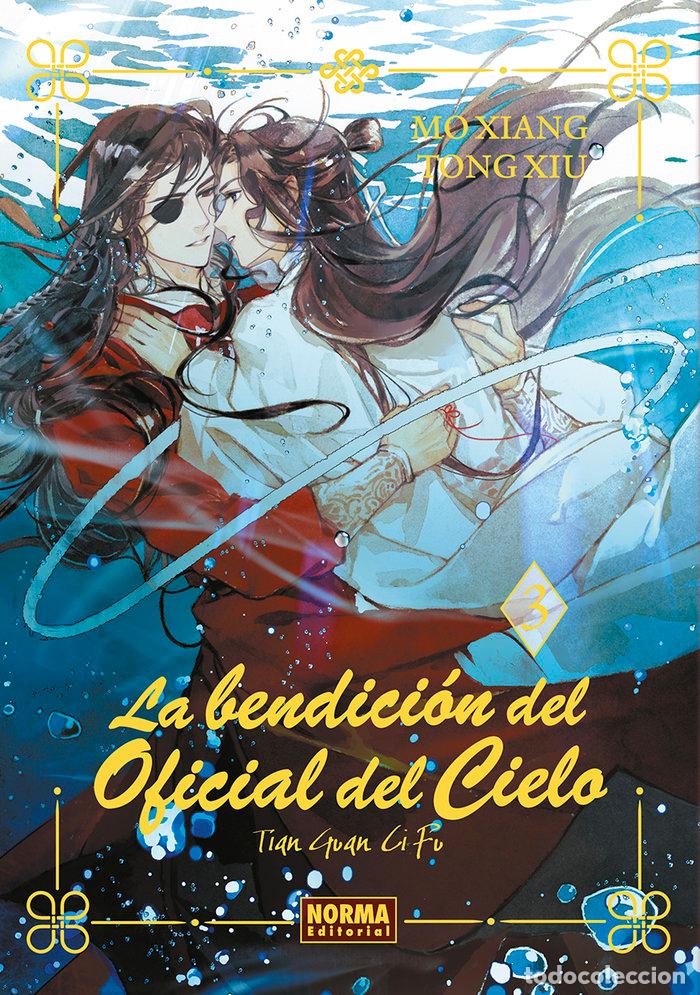Libros: LA BENDICION OFICIAL DEL CIELO 3 NOVELA - TONG XIU, MO XIANG