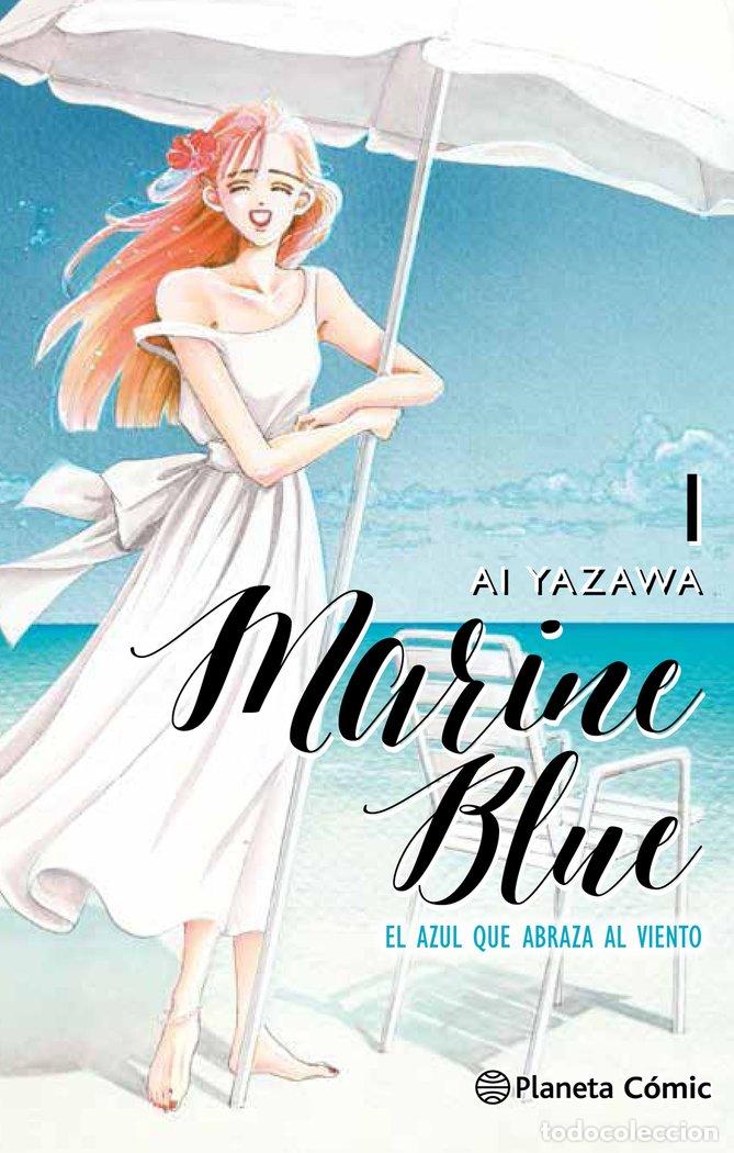 Livres: MARINE BLUE 1 - YAZAWA, AI