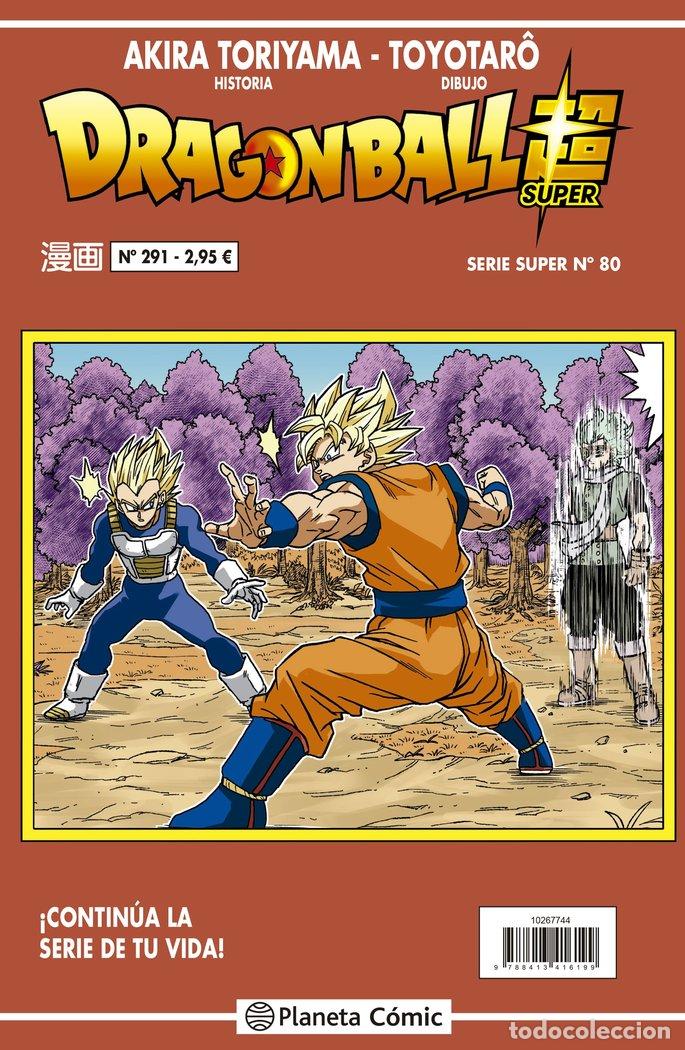 Libros: DRAGON BALL SERIE ROJA 291 - TORIYAMA, AKIRA