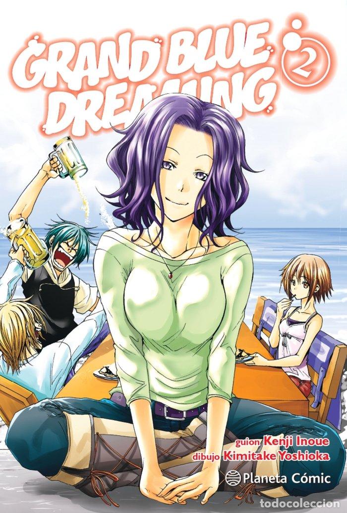 books: GRAND BLUE DREAMING 2 - INOUE, KENJI
