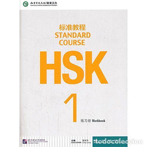 Livres: HSK STANDARD COURSE 1- WORKBOOK (LIBRO + CD MP3) - AA.VV