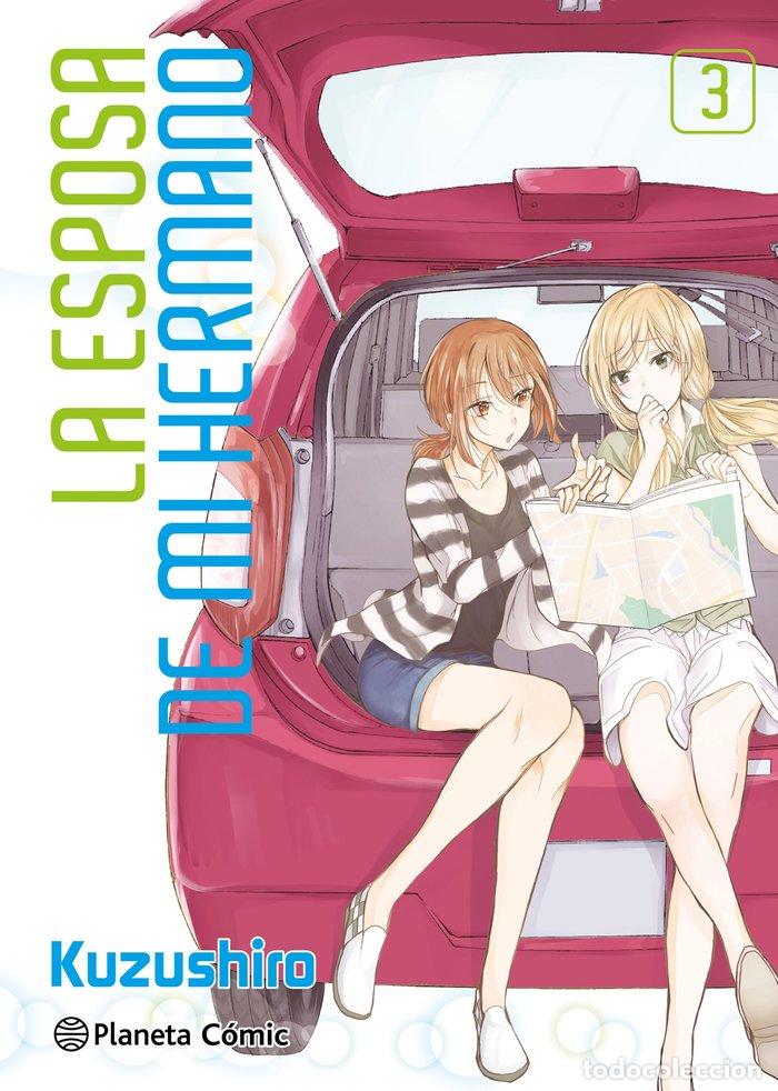 Libri: LA ESPOSA DE MI HERMANO 3 - KUZUSHIRO