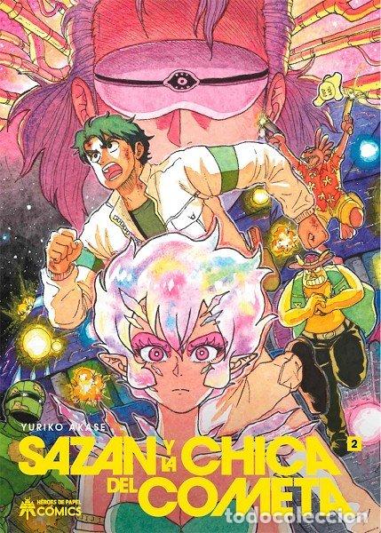 Livros: SAZAN Y LA CHICA DEL COMETA 2 - YURIKO AKASE