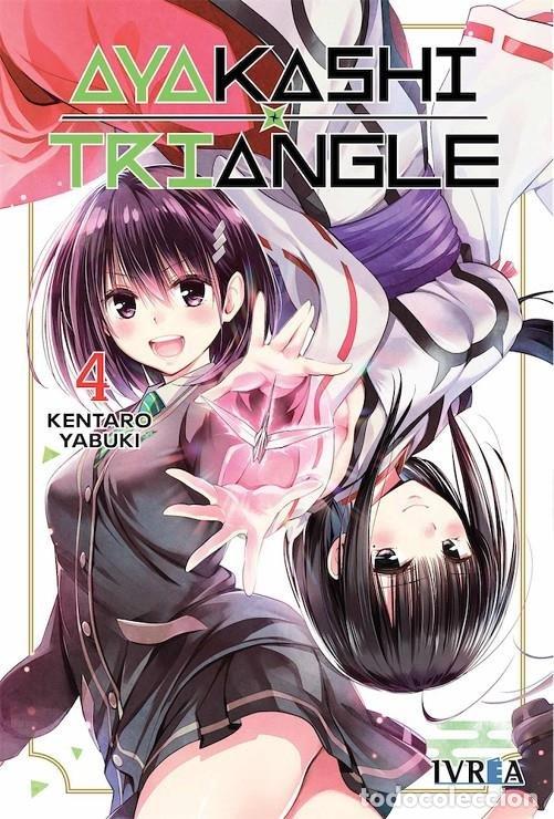 Libros: AYAKASHI TRIANGLE 4 - KENTARO YABUKI