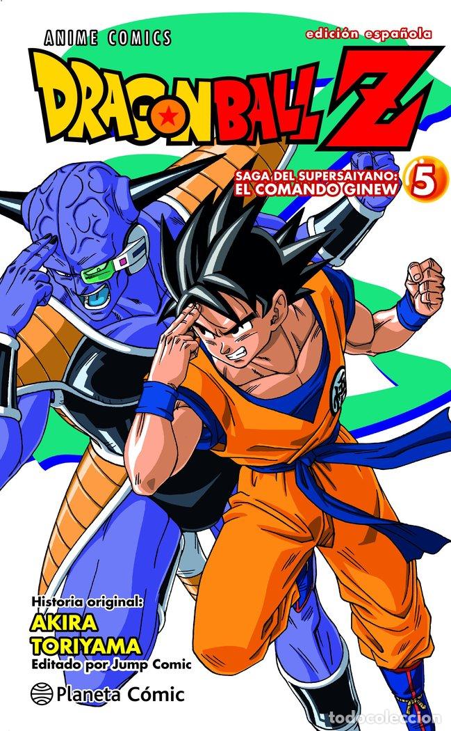 Livres: DRAGON BALL Z ANIME SERIES FUERZAS ESPECIALES 5 - TORIYAMA, AKIRA