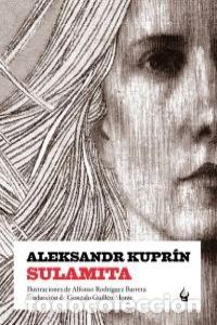 books: SULAMITA - KUPRIN, ALEKSANDR