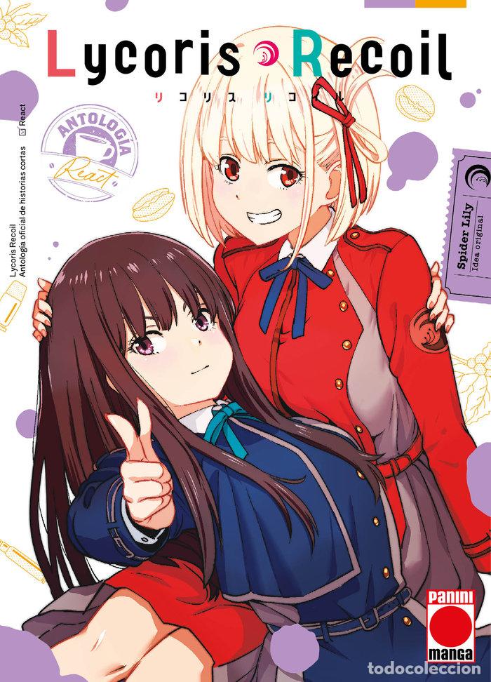 B&uuml;cher: LYCORIS RECOIL ANTOLOGIA REACT - TSUCHII, HAJIME YOSHIDA, RY&Acirc;ICHI SAITANI