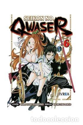 Livros: SEIKON NO QWASER 6 - YOSHINO, HIROYUKI