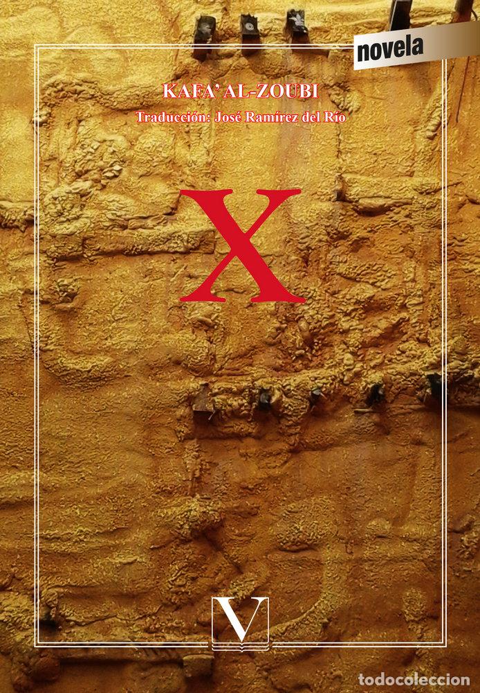 Libros: X - AL-ZOUBI, KAFA..