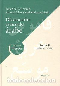 Libri: DICCIONARIO AVANZADO ARABE-ESPA&Ntilde;OL TOMO II 2&ordf;ED - CORRIENTE, FEDERICO