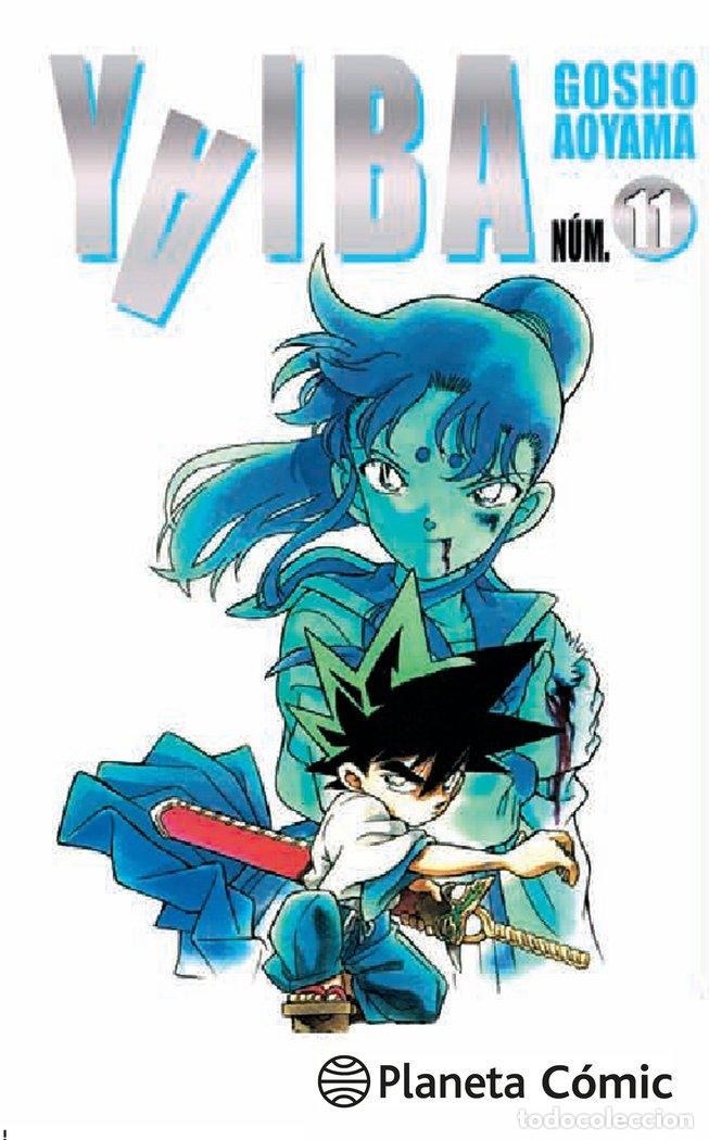 books: YAIBA 11 - AOYAMA, GOSHO