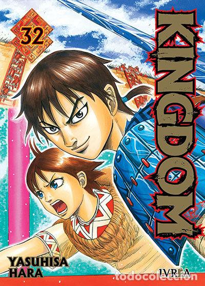 Libros: KINGDOM 32 - YASUHISA HARA