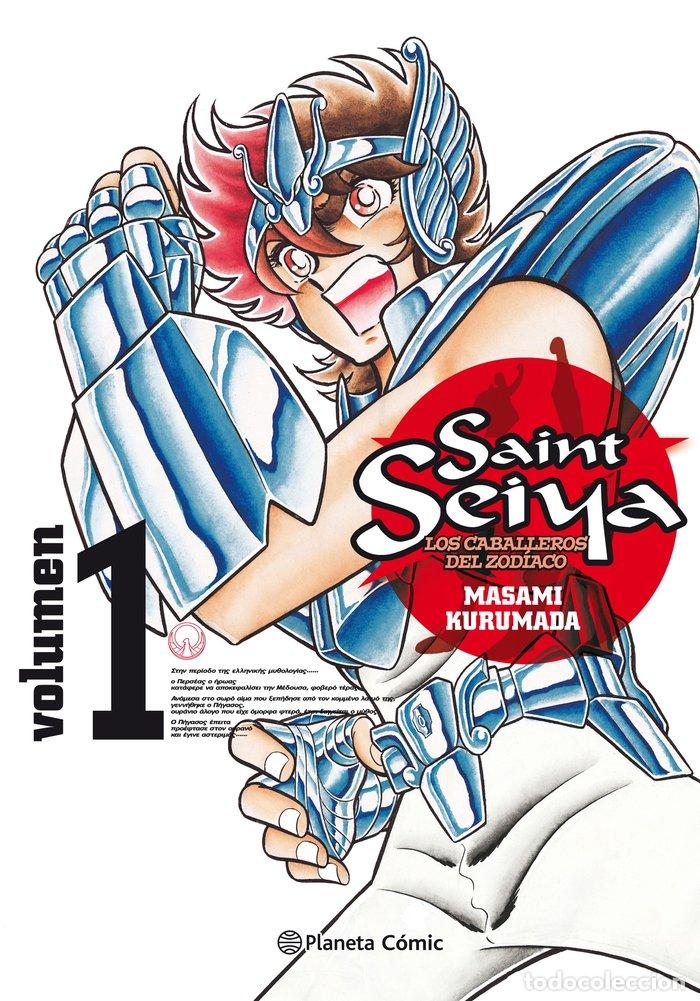 Libri: SAINT SEIYA 01 - MASAMI KURUMADA
