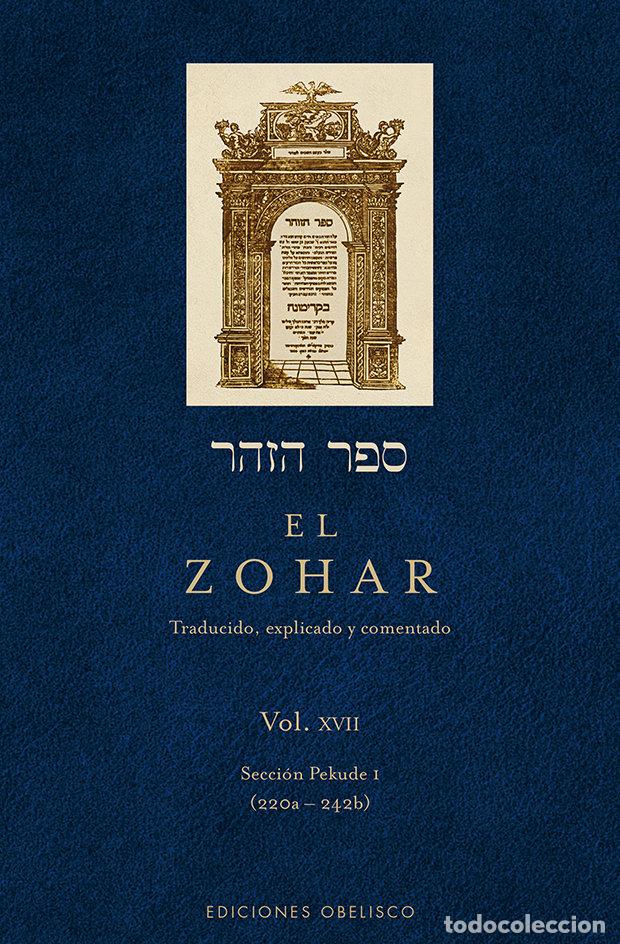 B&uuml;cher: ZOHAR,EL VOL.XVII - BAR LOJAI, RABI SHIMON