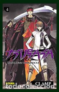 Livros: TSUBASA RESERVOIR CHRONICLE 04 - CLAMP