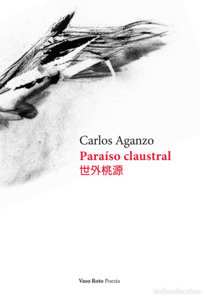 books: PARAISO CLAUSTRAL - AGANZO, CARLOS