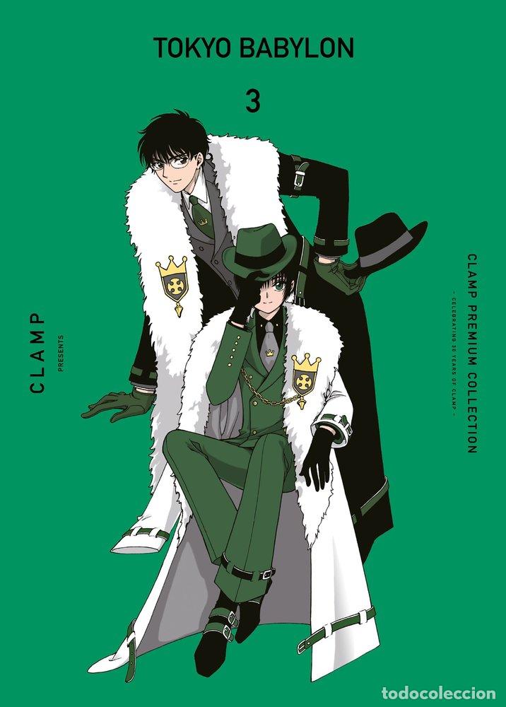 Libros: TOKYO BABYLON 3 - CLAMP