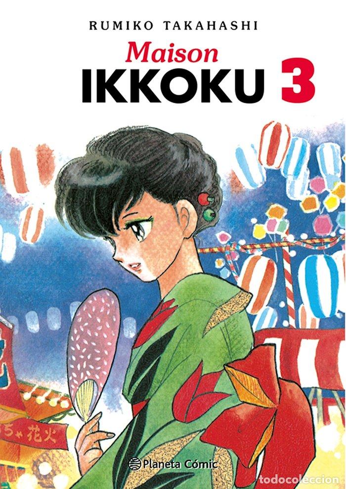 Libros: MAISON IKKOKU 3 - TAKAHASHI, RUMIKO