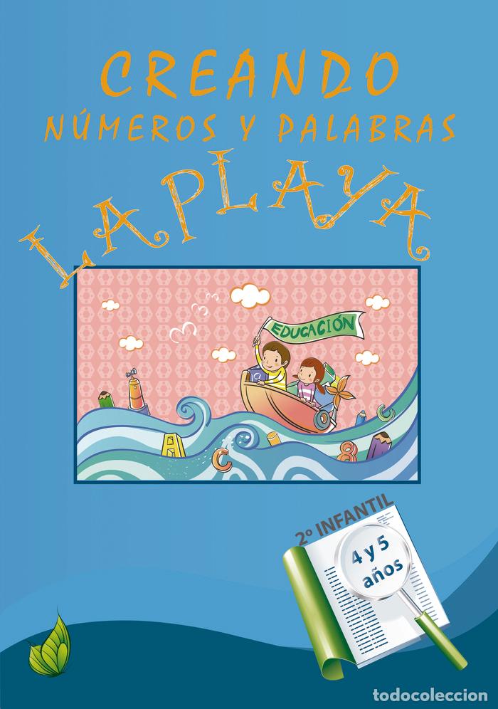 Libros: LA PLAYA CUADERNO DE VACACIONES INFANTIL 4/5 A&Ntilde;OS - DOMINGO CASILLAS, VANESSA