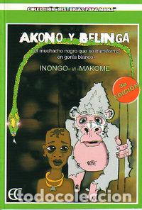 books: AKONO Y BELINGA - INONGO VI MAKOME