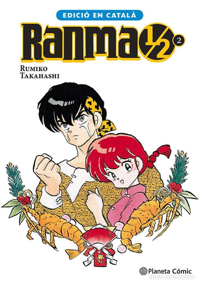 Libros: RANMA 1/2 2 - TAKAHASHI, RUMIKO