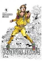 books: JOJO'S BIZARRE ADVENTURE PARTE 8 JOJOLION 9 - HIROHIKO ARAKI