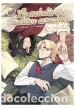 Livres: LA MELODIA DE NUESTROS CORAZONES - KOMORI