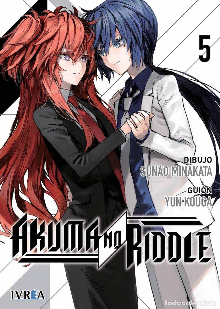 Livres: AKUMA NO RIDDLE 5 - KOUGA, YUN