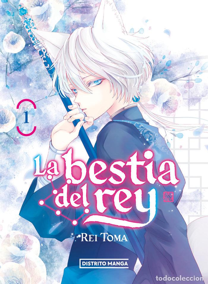 books: LA BESTIA DEL REY 1 - T&Acirc;MA, REI