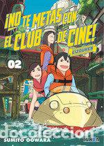 Livres: NO TE METAS CON EL CLUB DE CINE EIZOUKEN 2 - SUMITO OOWARA