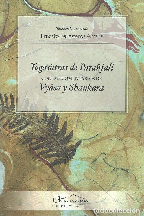 Libros: YOGASUTRAS DE PATANJALI - ERNESTO BALLESTEROS
