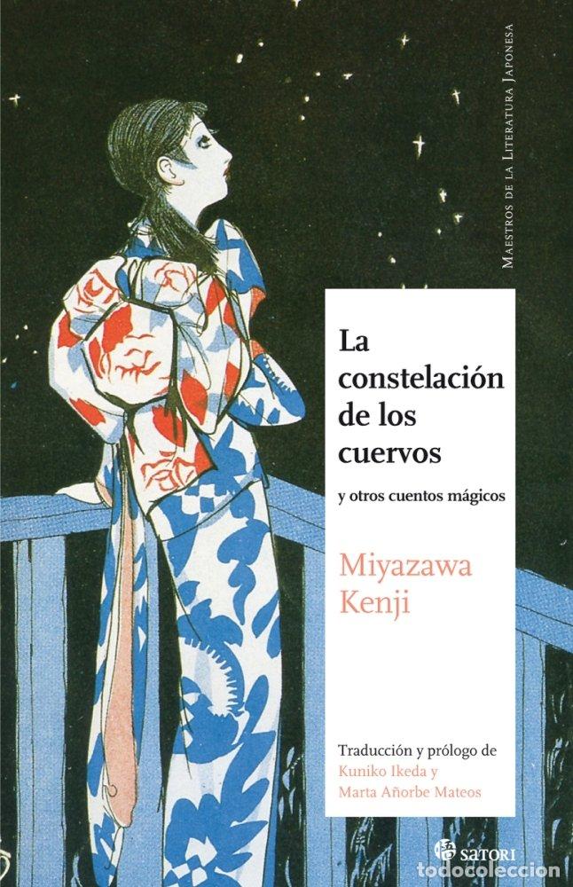 Livres: CONSTELACION DE LOS CUERVOS,LA - MIYAZAWA, KENJI