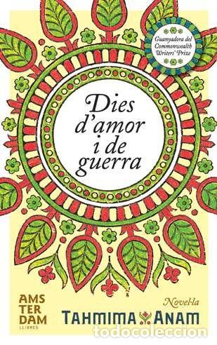 Libros: DIES D'AMOR I DE GUERRA - ANAM, TAHMIMA
