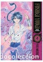 Libros: FUSHIGI YUUGI KANZENBAN 4 - WATASE, YUU