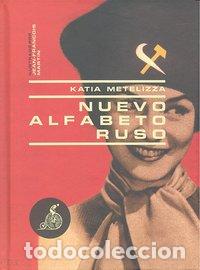 books: NUEVO ALFABETO RUSO - METELIZZA, KATIA
