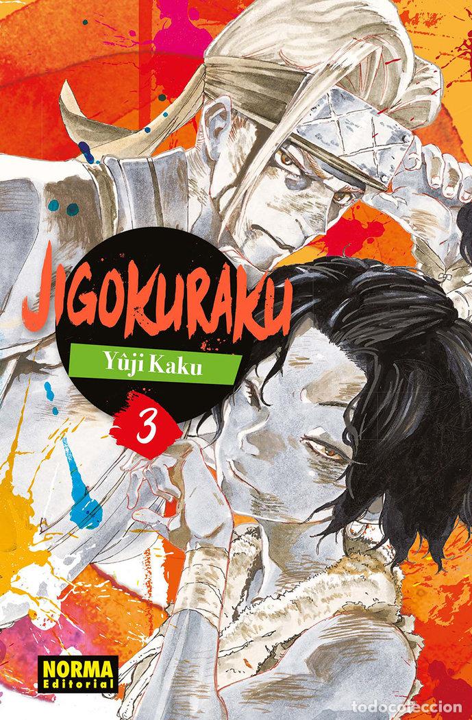 books: JIGOKURAKU 3 - YUJI KAKU