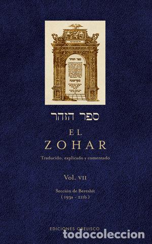 Livres: ZOHAR,EL VOL.VII - RABI SHIMON, BAR IOJAI