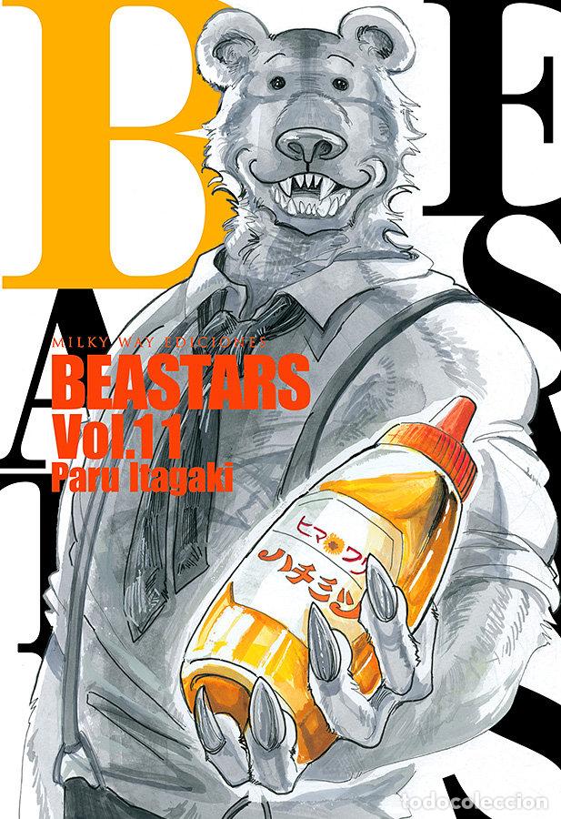 Livres: BEASTARS 11 - PARU, ITAGAKI